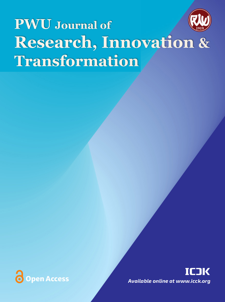 PWU Journal of Research, Innovation, and Transformation Cover