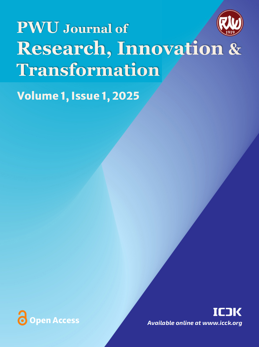 Volume 1 (Volume 1, Issue 1)